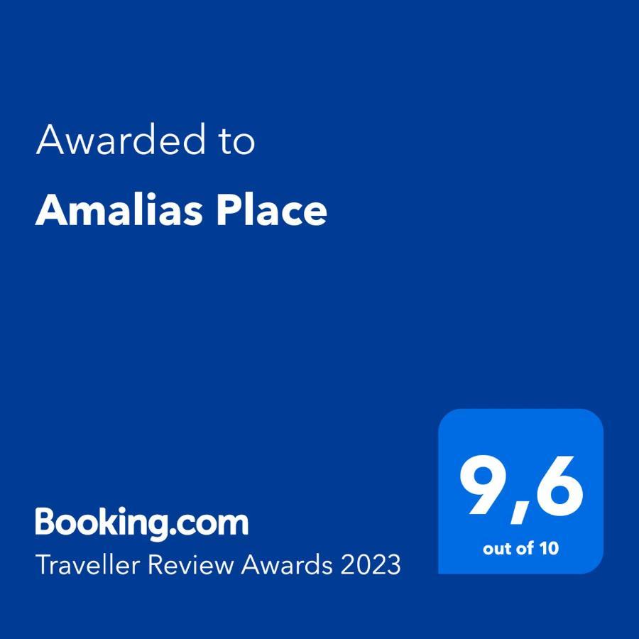 Amalias Place มิทิคาส ภายนอก รูปภาพ
